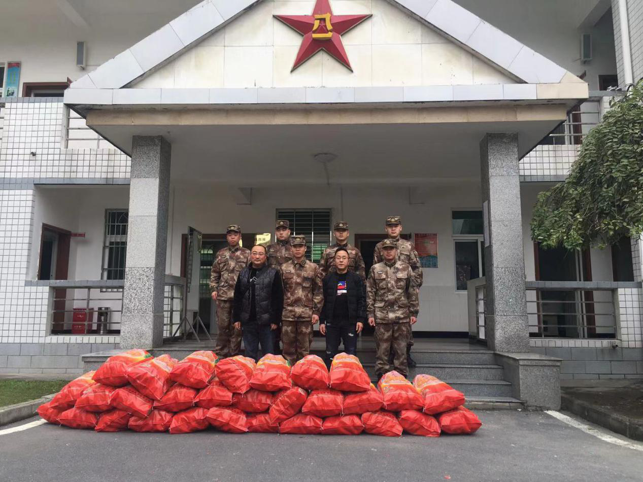 村民柑橘丰产销路难 荆门供水人消费扶贫献爱心