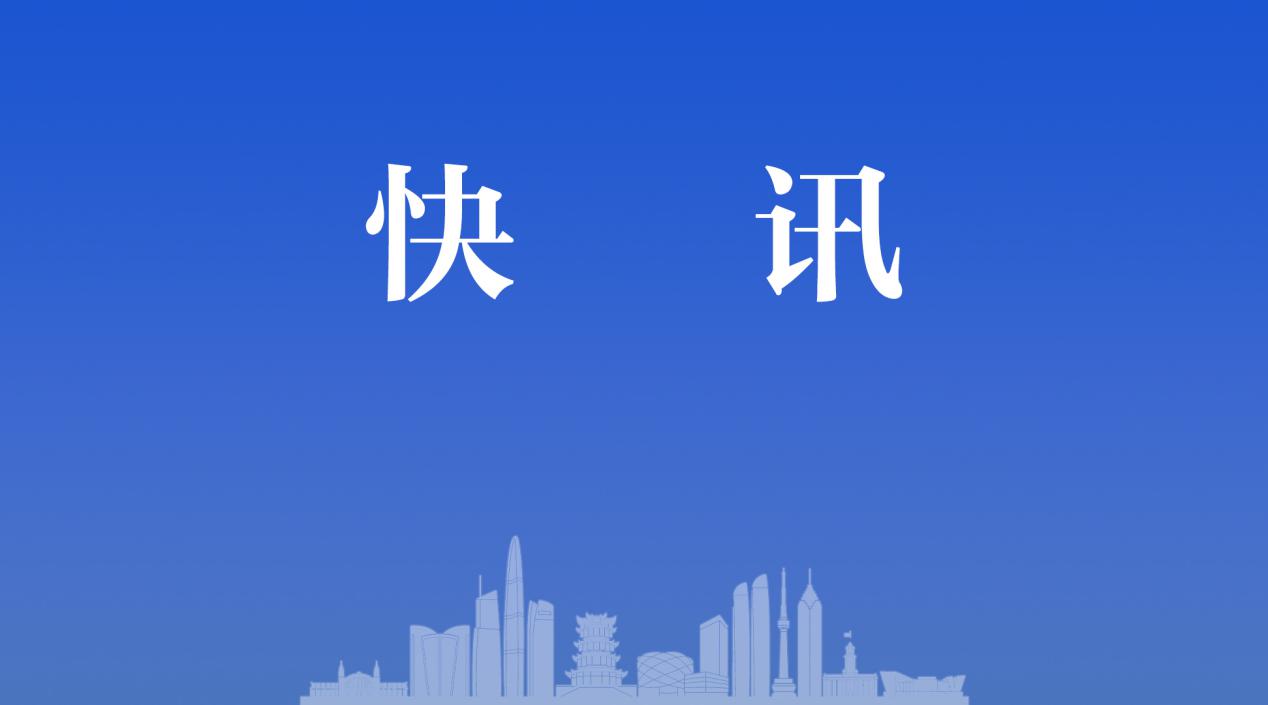 湖北老旧小区改造：毛家堤小区居民停车难，社区伸援手