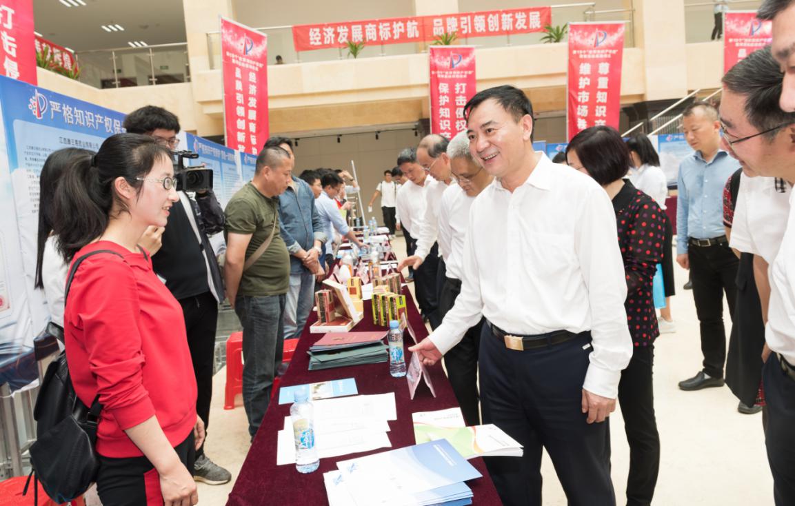 如何推动"品牌强省"?江西省这样做