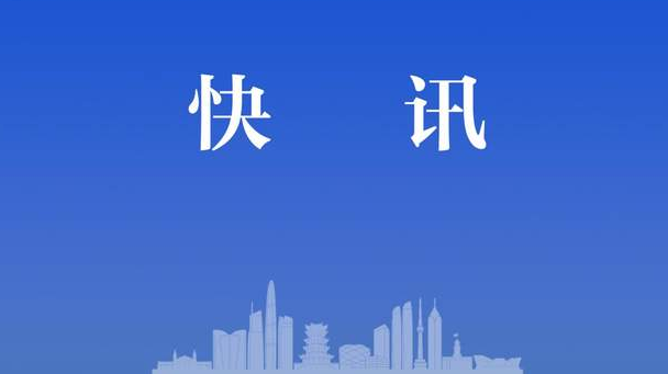 湖北荆门进口牛肉包装检出新冠阳性，82人被隔离