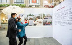 中国文联“相约春天”抗疫摄影展在汉开幕