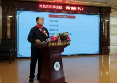 党史故事打动学生，让人想起“孙敬修爷爷”