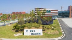 践行绿色发展 提升水环境综合治理能力 营造和谐