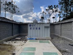 入职后成为“外派族”周桐在外省开拓的苦与乐