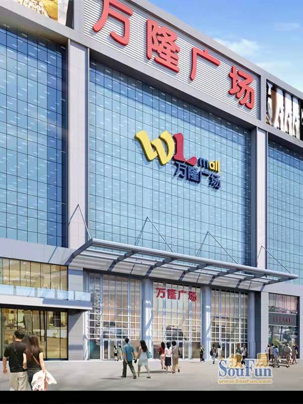 <b>武昌万隆广场诈骗团伙覆灭 受害人期待追回骗款</b>