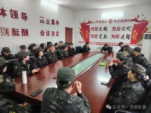 彭泽野保协会妇女节开展宣传与主题党日活动